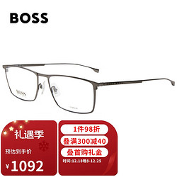 HUGO BOSS 雨果博斯 男款光学眼镜架眼镜框 0976 FRE 57MM+佳锐镜片1.60（800度以内）