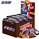 SNICKERS 士力架 玛氏官方旗舰店德芙士力架花生夹心巧克力16条整盒 多人团1218-25