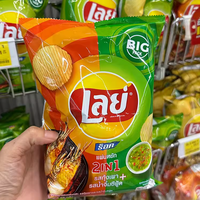 Lay's泰国乐事薯片全系列BKPP代言同款lays泰式烤龙虾海鲜酱味薯片