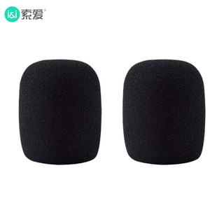  SOAIY/索爱 降噪 麦克风套