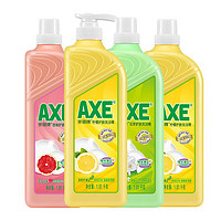 百亿补贴：AXE 斧头 牌（AXE）洗洁精柠檬西柚花茶4瓶家庭装洗涤灵洗碗液 1.01kg*3+600g