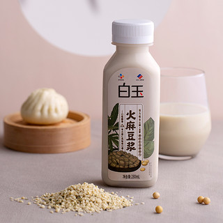 白玉 火麻豆浆280ml