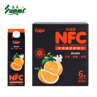 summi 森美 NFC橙汁零添加100%鲜榨果汁代餐低温冷藏饮料标准款1Lx6盒