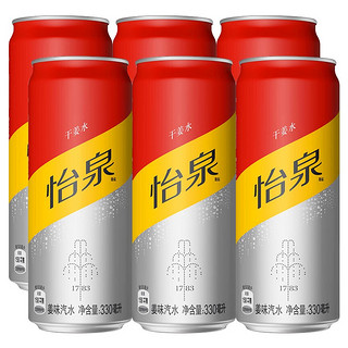 可口可乐 Schweppes 怡泉 干姜水 330ml*6瓶