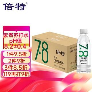 倍特 7.8 天然苏打矿泉水 350ml*24瓶