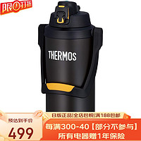 THERMOS 膳魔师 日本进口大容量不锈钢手提便携运动户外车载旅行保温保冷水壶FFV FFV-3001黑橙3L