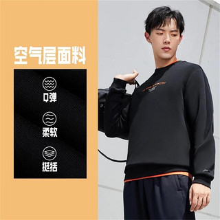 LI-NING 李宁 空气层长袖卫衣训练系列男子时尚百搭舒适抗菌套头圆领卫衣