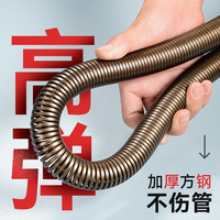 钰坚 弯管器 弹簧手动1米5（签到红包可用）