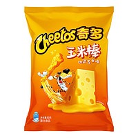 88VIP：Cheetos 奇多 玉米棒切达芝士味80克x1袋零食小吃膨化夜宵露营出游