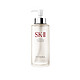  SK-II 护肤精华液 330ml　