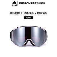 BURTON伯顿Anon晶耀系列男女M4S滑雪眼镜滑雪头盔WaveCel 235741