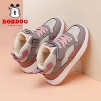 BoBDoG 巴布豆 童鞋男童板鞋冬加绒鞋小童男孩冬季儿童二棉鞋女