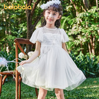巴拉巴拉童装女童连衣裙宝宝夏装儿童裙子公主梦幻网纱裙 本白10101 100cm