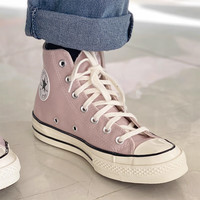 匡威（Converse）帆布鞋男鞋女鞋秋冬季1970S三星标小白鞋休闲鞋高帮经典运动 A00749C豆沙粉 42