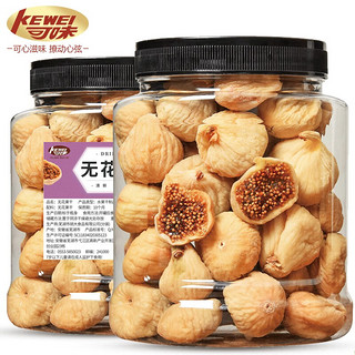 KEWEI 可味 无花果干罐装新疆特产泡水喝原味即食果干煲汤用零食 干果 400G*1罐