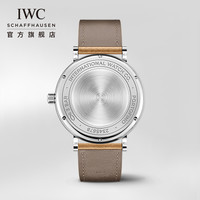 IWC万国柏涛菲诺系列自动腕表37瑞士机械表钻石手表女