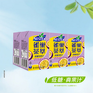 Nestlé 雀巢 茶萃 百香果绿茶 250ml*6包