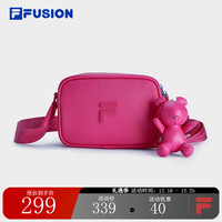 FILA 斐乐 FUSION斐乐潮牌女包小挎包冬单肩包相机包小熊包 海棠红-PK XS