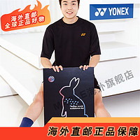 YONEX2023尤尼克斯韩国YY羽毛球服男女同款半速干短袖T恤 黑色/男女同T恤 (尺寸偏大) S