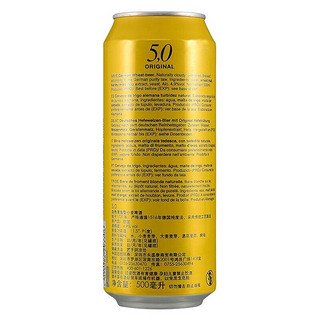 5.0 ORIGINAL 5.0小麦白啤酒500ml*12听礼盒装 德国原装进口（日期：日-月-年）