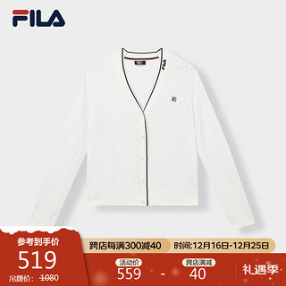 FILA 斐乐女子织外套简约时尚休闲通勤织开衫