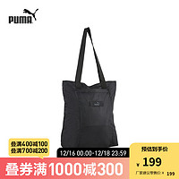 PUMA 彪马 女子运动休闲手提包 CORE POP SHOPPER 079857 黑色-01 OSFA