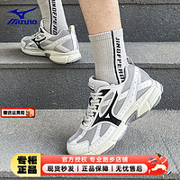 美津浓（MIZUNO）男鞋女鞋 23冬时尚运动鞋缓震耐磨透气低帮轻质休闲跑步鞋 SPEED/中灰/黑 38码(内长240mm)