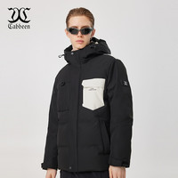 卡宾男装连帽鹅绒羽绒服23冬外套宽松商场同款H3234141066 煤黑色01 3XL