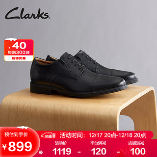 Clarks 其乐 皮鞋男士商务正装复古英伦风经典德比鞋