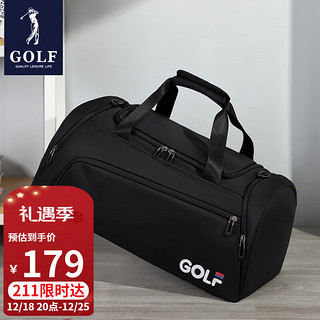 GOLF 高尔夫 旅行包大容量单肩手提双肩三用行李包袋 黑灰
