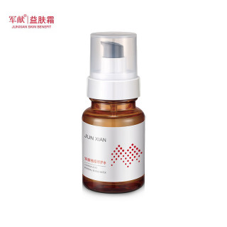 军献 修护祛痘 女士爽肤水  100ml