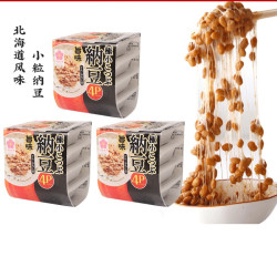 三顿饭 原装进口纳豆拉丝即食3组共12盒