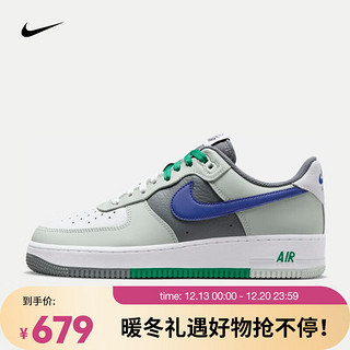 耐克（NIKE）男子空军一号运动鞋 AIR FORCE 1 '07 LV8 AF1 FD2592-001 41