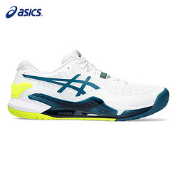 ASICS 亚瑟士 网球鞋GEL-RESOLUTION 9专业运动鞋跑步鞋1041A330-101 41.5