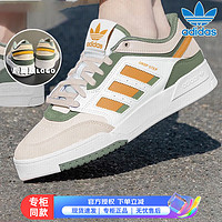 阿迪达斯 （adidas）三叶草男鞋运动鞋 23冬休闲运动鞋潮流时尚透气休闲板鞋 卡其色/浅灰绿/潮流百搭/保暖透 39 内长240mm