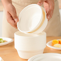 88VIP：MEIBAOLIN 美宝琳 一次性碗500ml*60只纸碗餐具可降解食品级餐盘加厚外带餐具