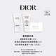  Dior 迪奥 洗护体验礼盒 （洁面5ml+面霜5ml）　