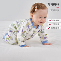 OUYUN 欧孕 新生婴儿衣服宝宝连体衣长袖秋装纯棉睡衣哈衣秋季套装 青鸟树林-空气层薄夹棉 66码