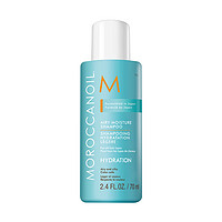 摩洛哥油（Moroccanoil）摩洛哥油飘逸保湿洗发露70ml