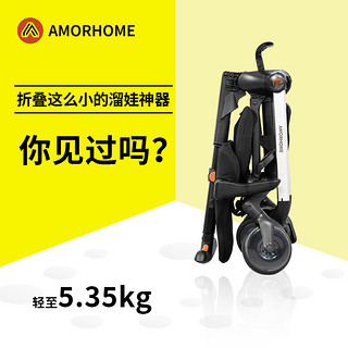 AMORHOME 溜娃神器可坐躺宝宝手推车婴儿遛娃夏季轻便折叠高景观小