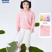 迷你巴拉 MINI BALA 巴拉 女童套装2022年春款活力女童长袖套头卫衣休闲裤套装