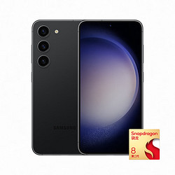 SAMSUNG 三星 Galaxy S23 5G智能手机 8GB+128GB 第二代骁龙8