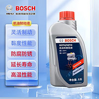 BOSCH 博世 DOT4 刹车油/制动液/离合器油 1L 通用型进口原料国内调配 一升装