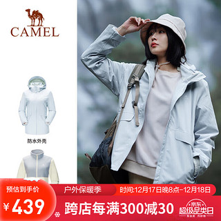 CAMEL 骆驼 冲锋衣男女情侣三合一外套防风防水户外进藏旅游登山服7A22263741