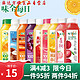 PLUS会员：WEICHUAN 味全 每日C300ml 纯果汁7瓶果汁多口味可选夏季饮品 每日c果汁2瓶装-口味备注