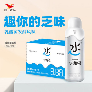 统一 水趣多 乳酸菌发酵味风味饮料 500ml*15瓶