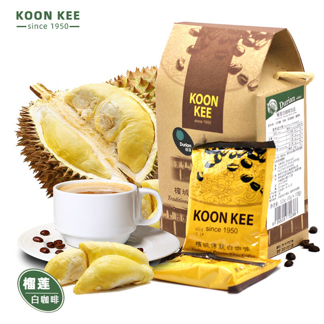 KOON KEE 马来西亚进口KOONKEE特浓盒装拿铁奶粉炭烧速溶榴莲白咖啡15条 盒