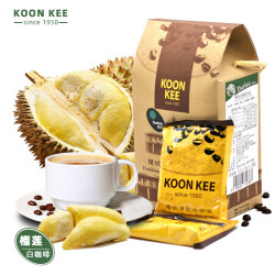 KOON KEE 马来西亚进口KOONKEE特浓盒装拿铁奶粉炭烧速溶榴莲白咖啡15条 盒