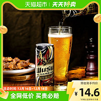 88VIP：WUSU 乌苏啤酒 乌苏小钢炮啤酒楼兰秘酿330ml*3罐高浓度烈性啤酒日期新鲜