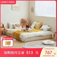 LINSY KIDS 林氏儿童床女孩公主床榻榻米 TBC189-A地台床 1.2*2m